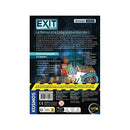 Exit : Le Retour à la Cabane Abandonnée Version Française