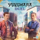 Yokohama Duel Version Française