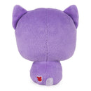 Peluche Gund Drops Kitten