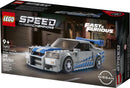 Lego Speed Nissan Skyline GT-R (R34) 2 Fast 2 Furious