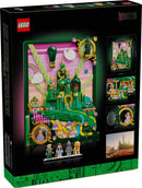 Lego Wicked Emerald City Wall Art