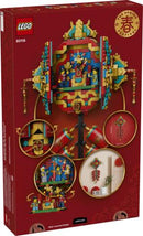 Lego Nouvel An Chinois Fortune Firecracker