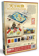 Rumble Nation Version Anglaise