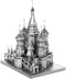 Iconx St Basil Cathedral