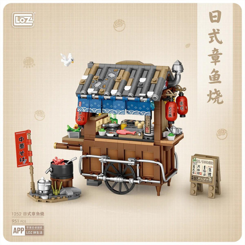 Loz Block Japanese Takoyaki