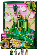 Lego Wicked Emerald City Wall Art