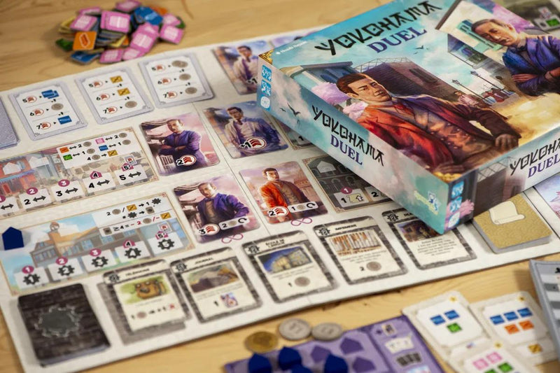 Yokohama Duel Version Anglaise