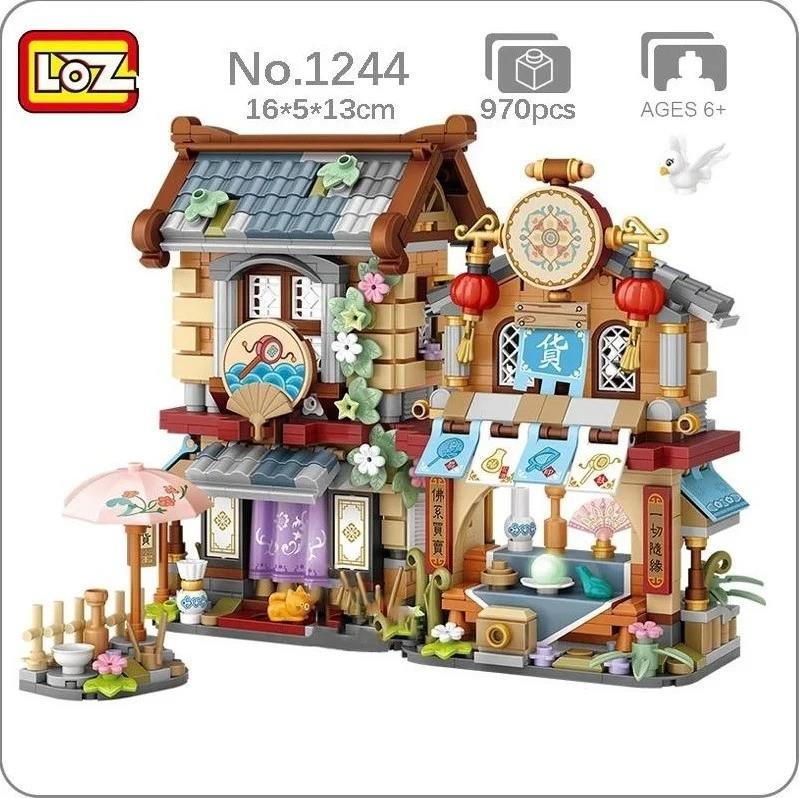 Loz Block Grocery Store