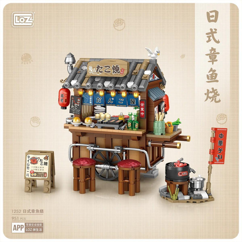 Loz Block Japanese Takoyaki