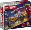 Lego Marvel Spider-Man vs. Ghost Rider Motorcycle