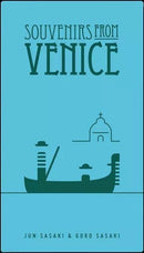 Souvenirs from Venice Version Anglaise