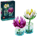Lego Botanicals Water Lilies