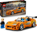 Lego Speed Champion The Fast and The Furious Toyota Supra MK4