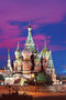 Tomax 1000P Cathédrale Saint Basil, Moscou