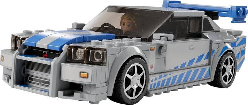 Lego Speed Nissan Skyline GT-R (R34) 2 Fast 2 Furious