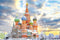 Eurographics 1000P Cathédrale St Basile, Moscou